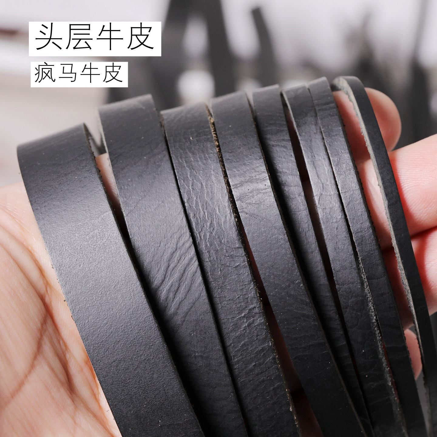 Aewadiqy皮绳diy手工手链项链绳图片