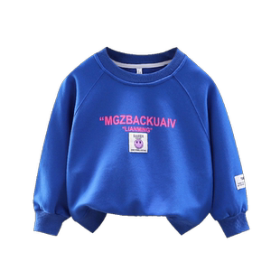 儿童韩版卫衣小童纯棉长袖T恤男童2025春秋装洋气上衣1-5岁宝宝