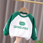 宝宝圆领上衣儿童宽松拼色打底衫 新款 卫衣男童2026春秋装 小童韩版