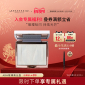 Anastasia ABH玻璃高光盘细闪提亮立体修容11g