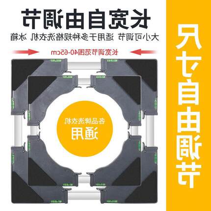 洗衣机底座不锈钢加高超高脚架全自动波轮支架移动万向轮架子通用