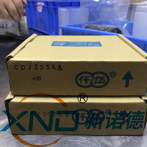 CE1内轴承式干式单板电磁离合器台湾仟岱CE1系列电磁离合器