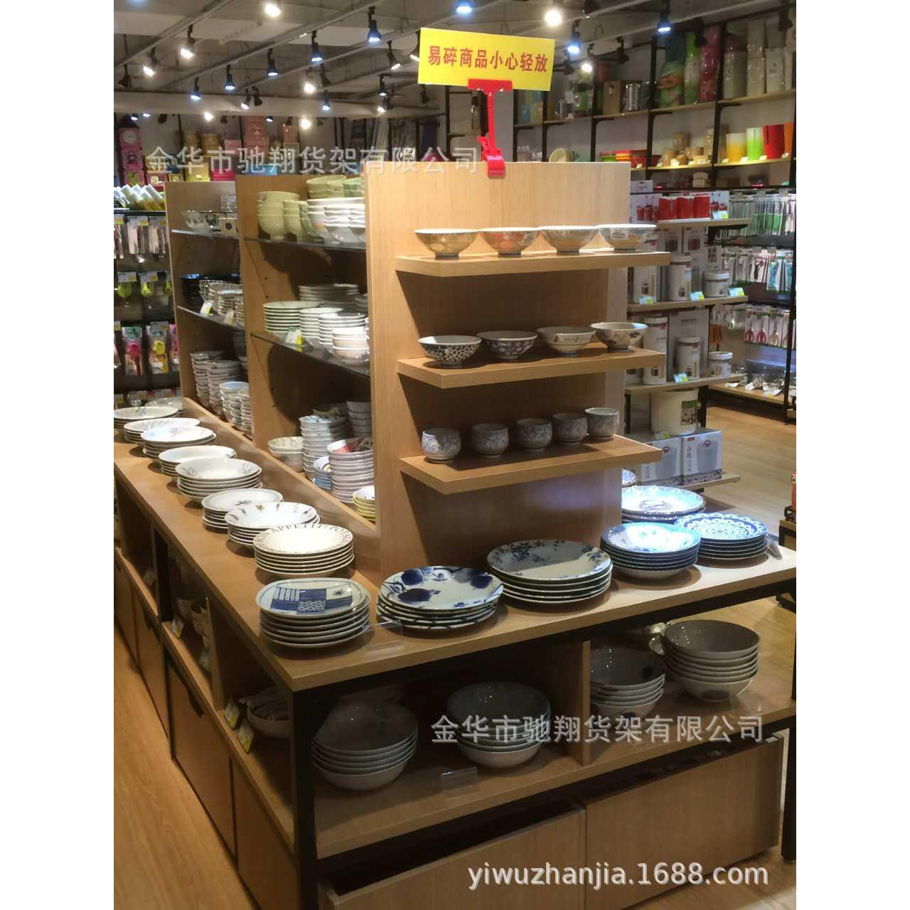 名创同款货架母婴店精品店家居馆流水展台名创同款货架饰品货架