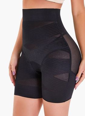 plus size fat women high wait trousers shorts large pants 胖