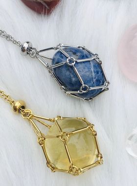 Interchangeable crystal stone woven metal net bag necklace
