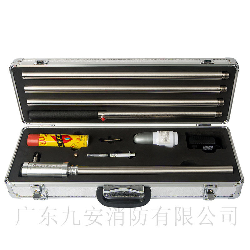 奥博斯多功能四合一感烟感温火焰燃气烟枪消防检测仪器智能ABSQ02