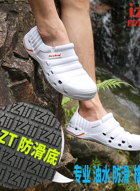 夏季透气钓鱼鞋鞋油水防滑男女镂空厨师休闲沙滩洞洞鞋子男款凉鞋