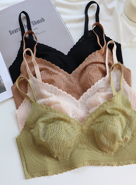 薄款无感文胸舒适透气内衣女大胸显小无钢圈收副乳调整型蕾丝乳胶