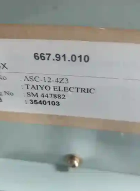 TAIYO 自动调压器AVR ASC-12-4Z43议价