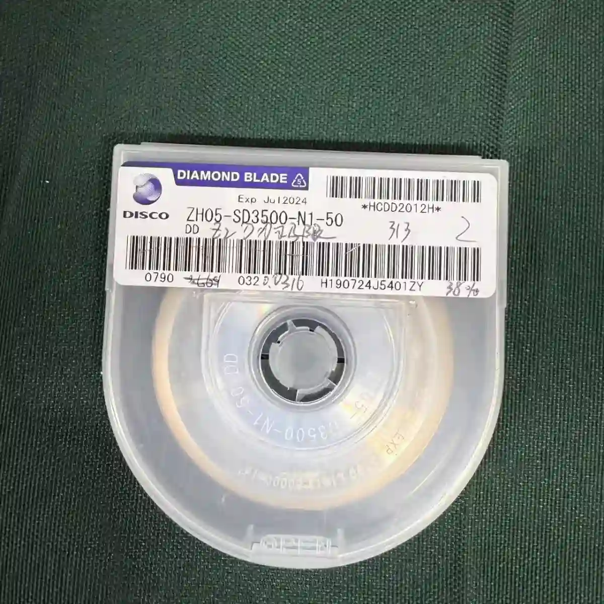 全新DISCO金刚石切割刀片 ZH05-SD3500-N议价