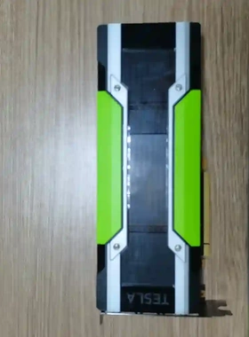 NVIDIA TESLA P100 16G 深度学习/人议价
