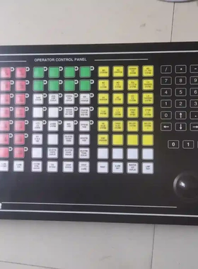 康仕博KONSBERG议价