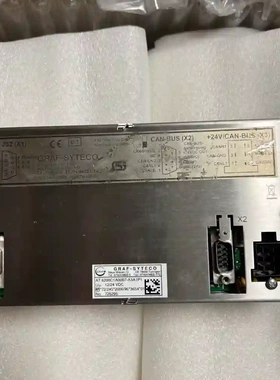 TTS克令吊显示屏GRAF-SYTECO AT6200C议价