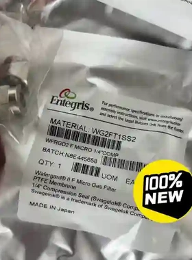 Entegris英特格 在线气体过滤器WG2FT1SS2议价