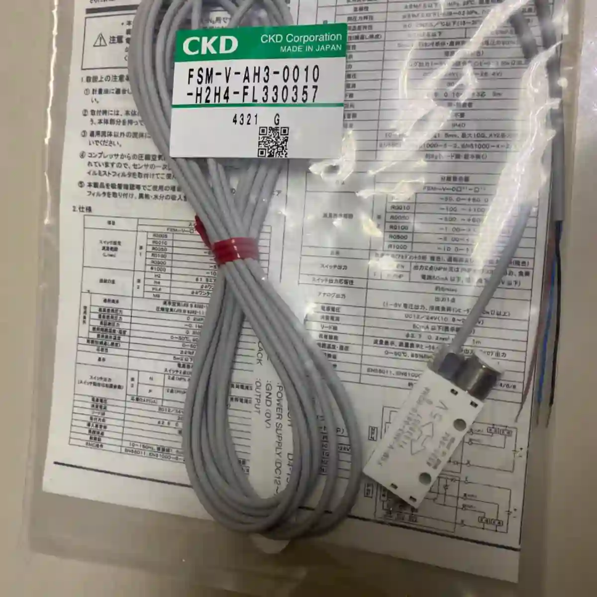 CKD 流量传感器 FSM-V-AH3-0010-H2H议价