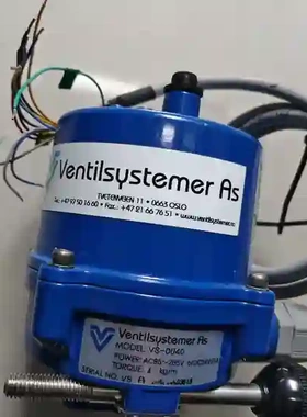 全新Ventilsystemer VS-0040电动执行议价