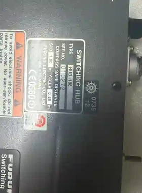 古野Furuno+HUB-100++SWITCHING+议价