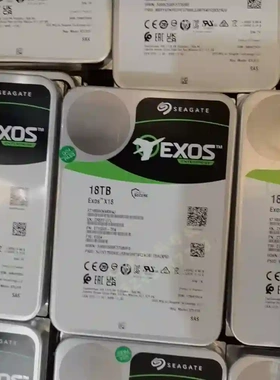 希捷18T ST18000NM004J X18 SAS企议价