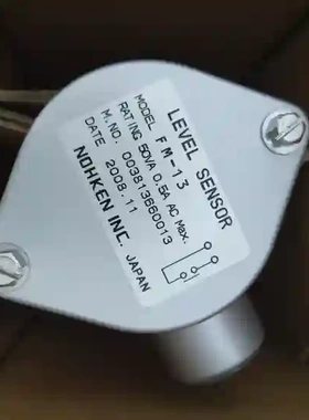 全新日本NOHKEN 能研液位开关 FM-13 库存余货议价