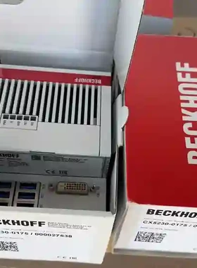 Beckhoff倍福工控机CX5230-0175/CX2议价