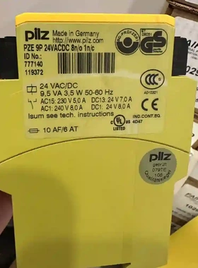 PILZ皮尔兹安全继电器PZE 9P 订货号777140议价