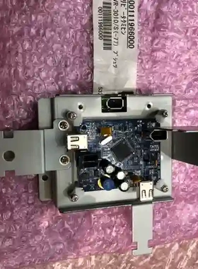 全新 VR-3000 VDR DCU 两口三口repea议价