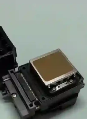 EPSON 全新TX800/TX720喷头 普捷 佰捷 议价