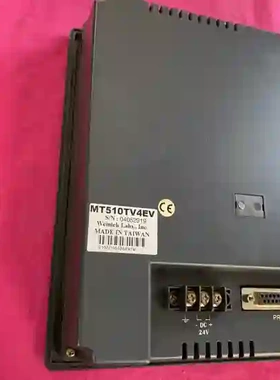 Weintek EasyView触摸屏 MT510TV4议价