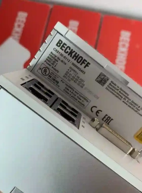 BECKHOFF倍福，CX5230-0175优势供应议价