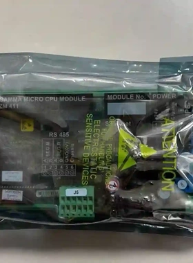 SAM+GAMMA+MICRO+CPU模块+ZM411，议价