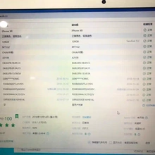 iphone xr 蓝色 128g 国行 过保.机器无任议价