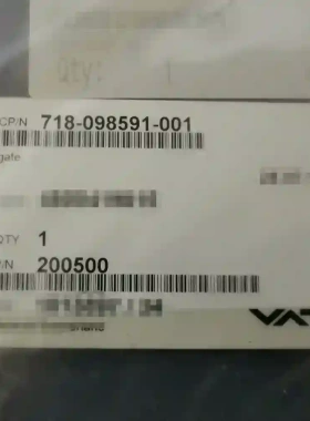 Lam PN:718-098592-001 Chambe议价