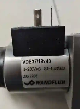 WFLUH VDE37/19x40电磁阀，型号VDE3议价