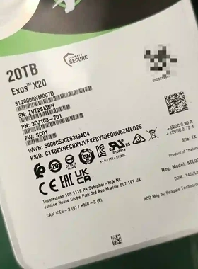 希捷20T银河企业级硬盘，ST20000NM007D，议价