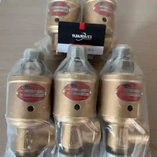 代理销售LUX旋转接头EQB 25A EQA 2议价