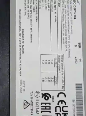 AB罗克韦尔变频器25C-D2P3N104，PowerF议价