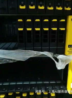 HP 3PAR StoreServ 8400 7000 议价