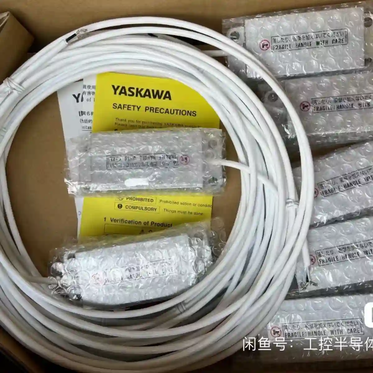 安川ｺﾝﾄﾛｰﾙ PSKO-110B 5 エレクトロニ议价