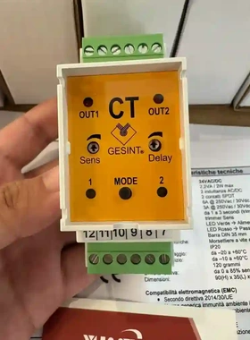 意大利Gesint Srl继电器CT-1R，链接实物实议价