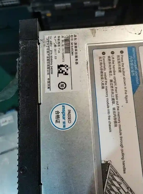 浪潮NF8480M4服务器 主机，9361-8i 阵列卡议价