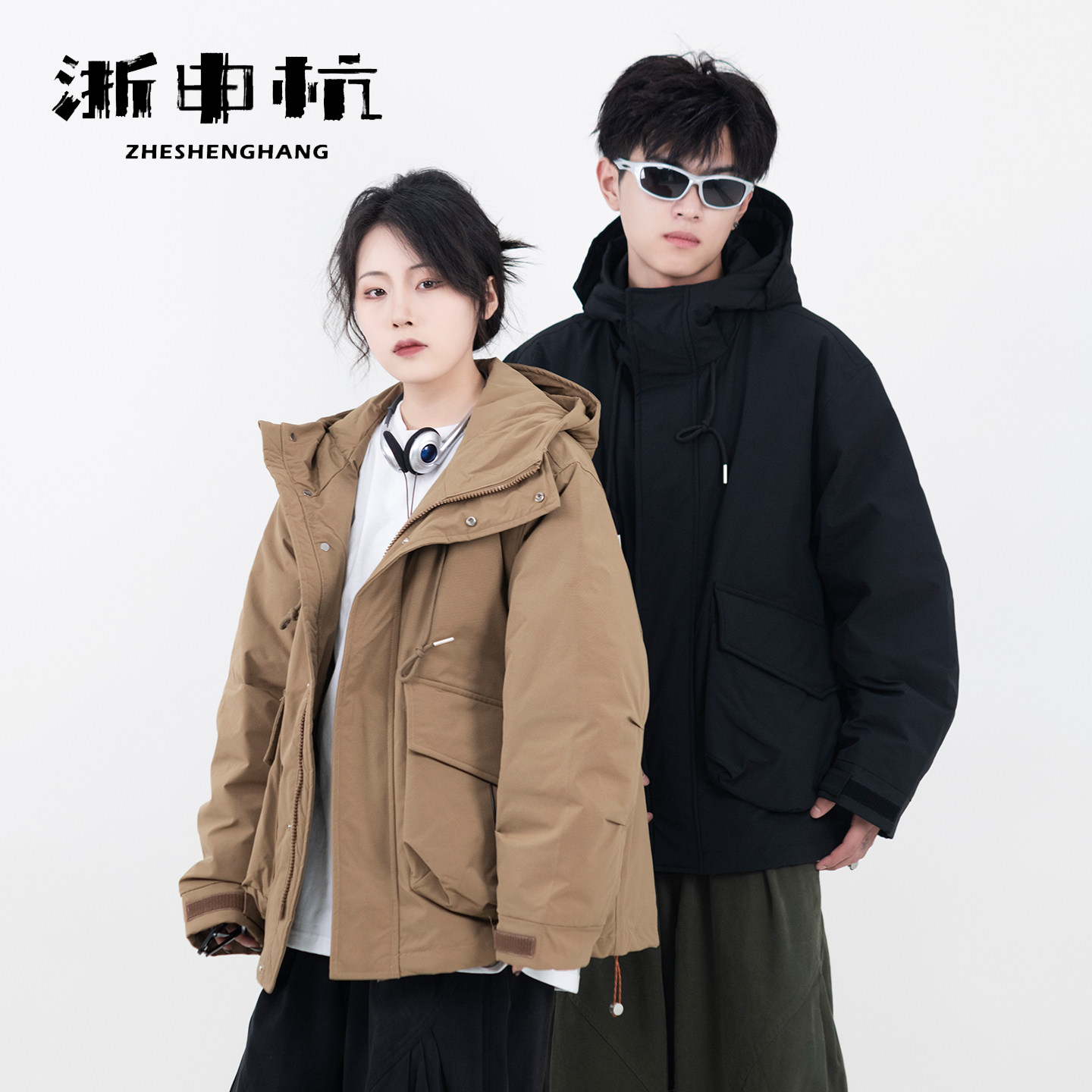 浙申杭2025新款冬季加厚保暖羽绒服