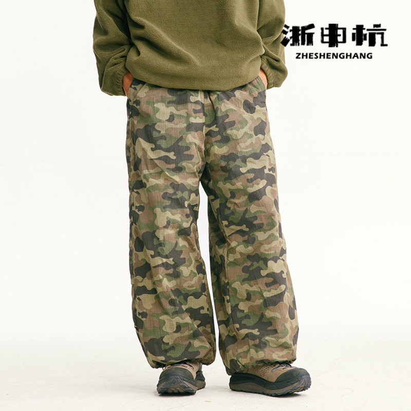 浙申杭2025冬季新款时尚宽松直筒休闲裤长裤百搭时尚舒适羽绒裤男,男装,羽绒裤,淘宝优惠券,粉丝福利购,淘宝优惠卷