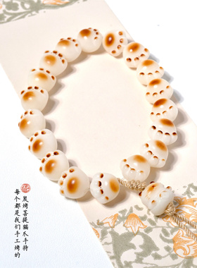 怀柔家碳烤菩提猫爪手持