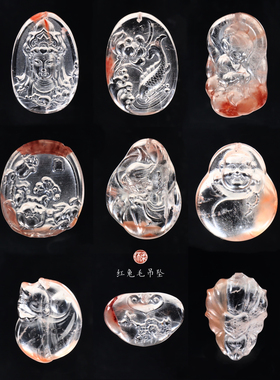 怀柔女雕刻件兔毛吊坠