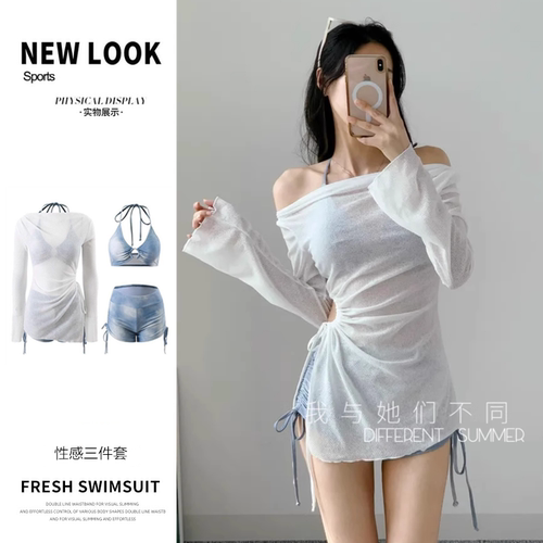 泳衣女分体保守三件套韩版ins风