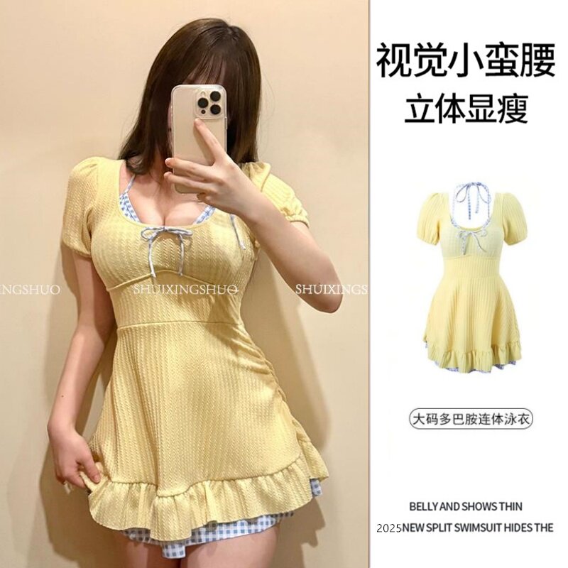 游泳衣女裙式连体保守胖MM大码遮肚显瘦小胸聚拢时尚泡温泉泳装