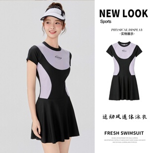 ins风保守度假泳装 胖mm少女分体裙式 游泳衣女运动休闲学生范韩版