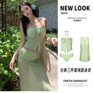 泳衣女苹果绿显白超仙纯欲风性感高级绝美温泉海岛泳装显气质包臀