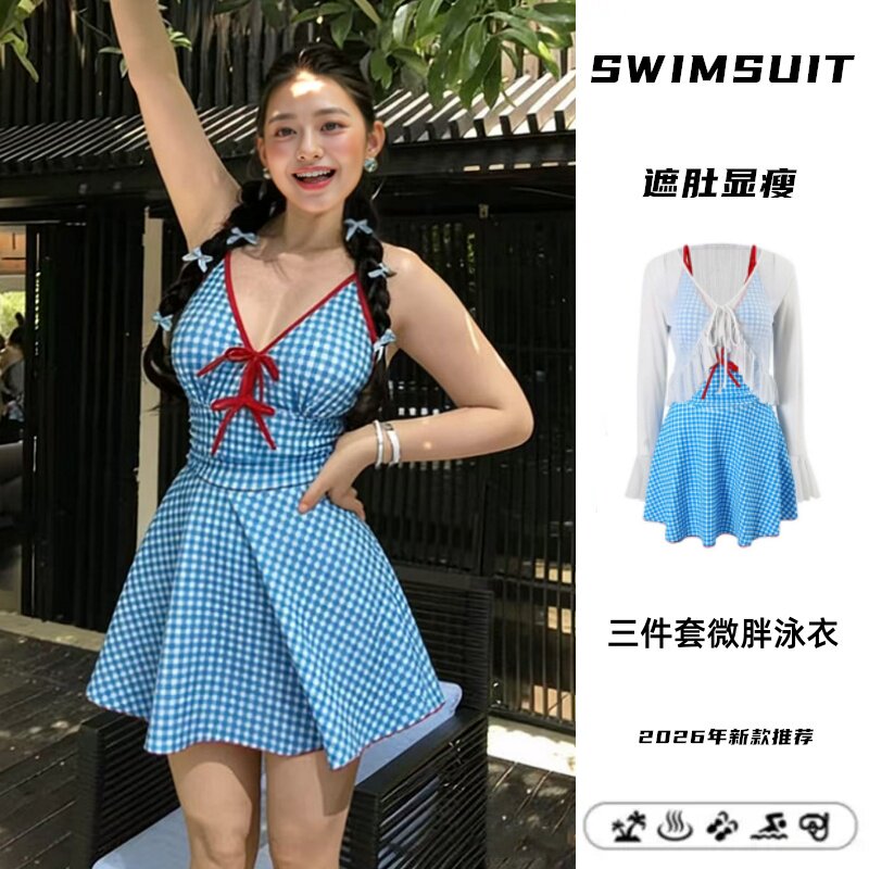 大码胖MM泳衣女新款高级感微胖三件套连体裙式遮肚显瘦防晒温泉