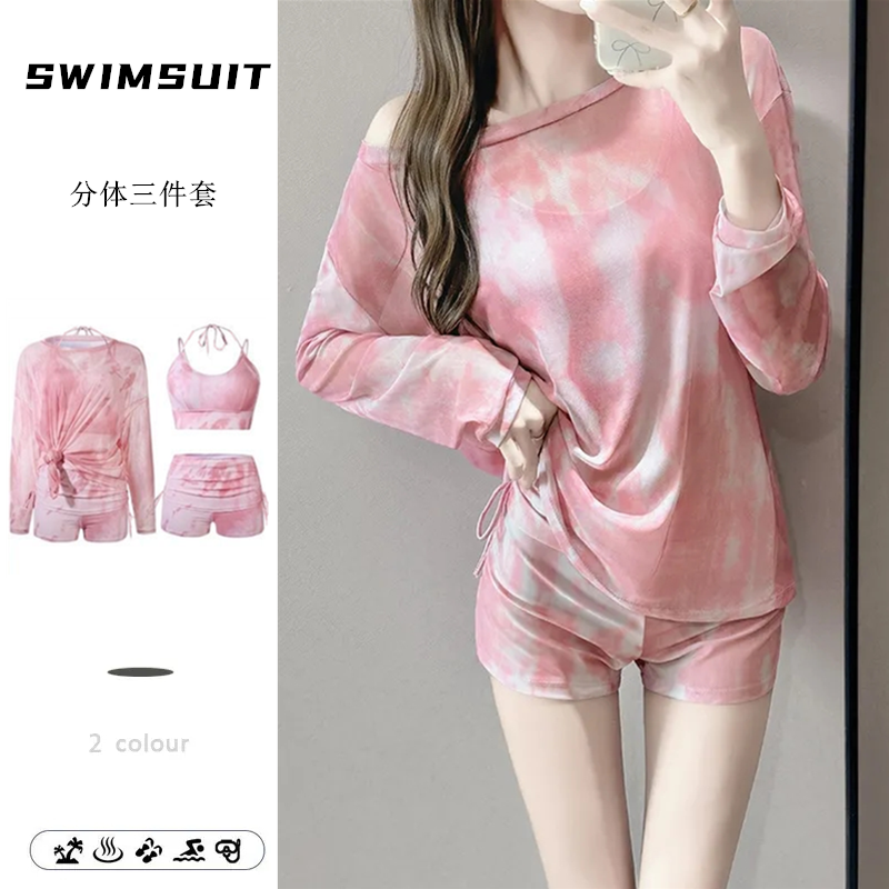 游泳衣女分体三件套保守遮肉显瘦韩版ins学院风少女时尚防晒罩衫,运动/瑜伽/健身/球迷用品,分体泳衣,淘宝优惠券,粉丝福利购,淘宝优惠卷